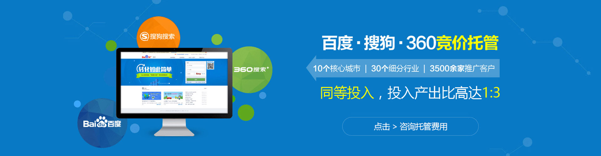 楚雄小红书信息流