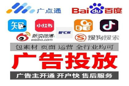 托管竞价sem策略：一则医疗行业的成功案例