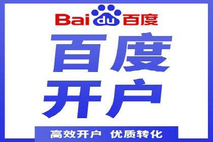 微信信息流用户行为分析案例
