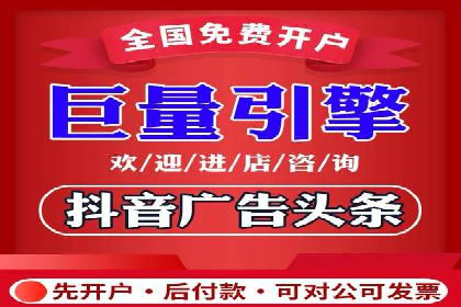 托管竞价SEM：助力企业实现营销目标